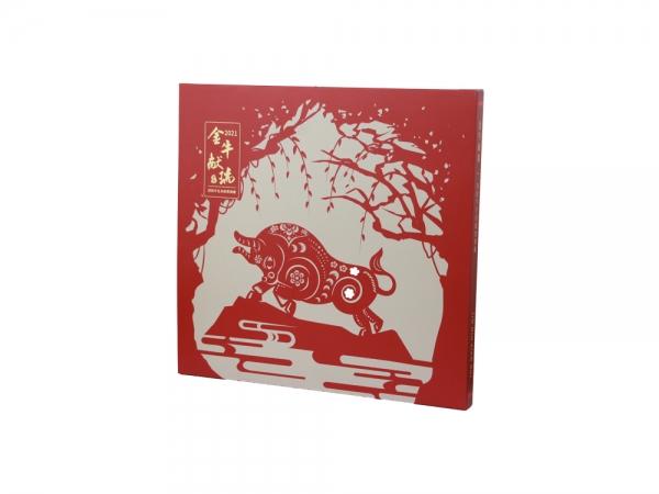 郵冊.紀念冊-牛年郵票紀念冊